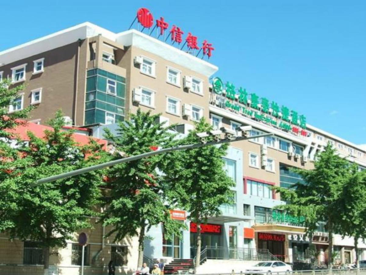 Greentree Inn Beijing Huairou Qingchun Road Express Hotel Exterior foto